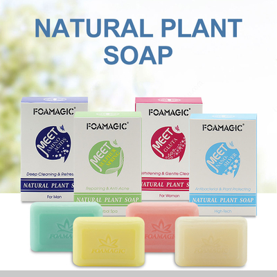 RSPO 신체 베스 유기적 라벤더 Soap 고급 향기 식물체 정유 화이트닝